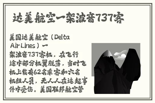 7x7x7x7x7任意槽快播