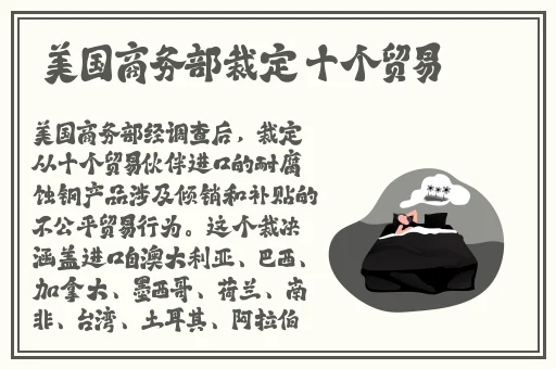 yw193换哪个网名了