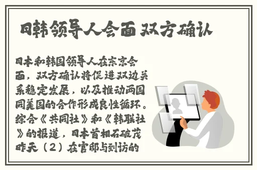 中国xxxllllllmay18